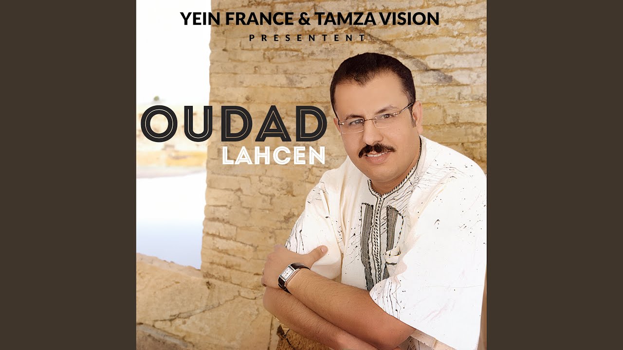 Louze Nait Baha