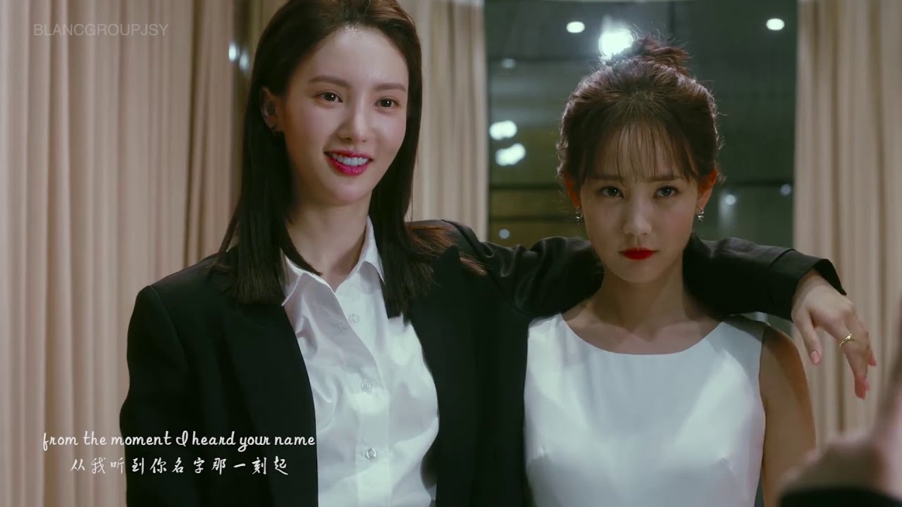 [FMV]《Cô Nàng Lợi Hại》Thẩm Tư Di - Lục Khả || Kim Thần - Lý Nhất Đồng || I Do