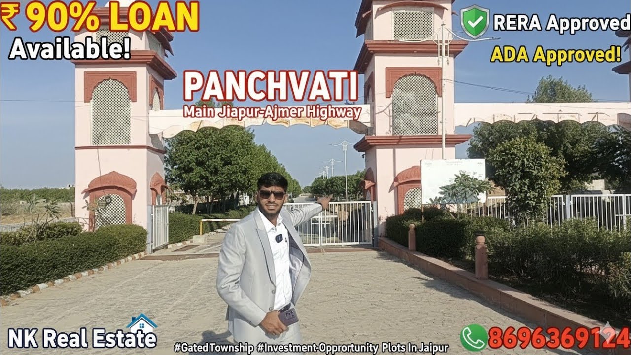 Main Highway Ki Sabse Luxury Property 🏡 | Panchvati Township, Jaipur-Ajmer Highway. @realestatenk 