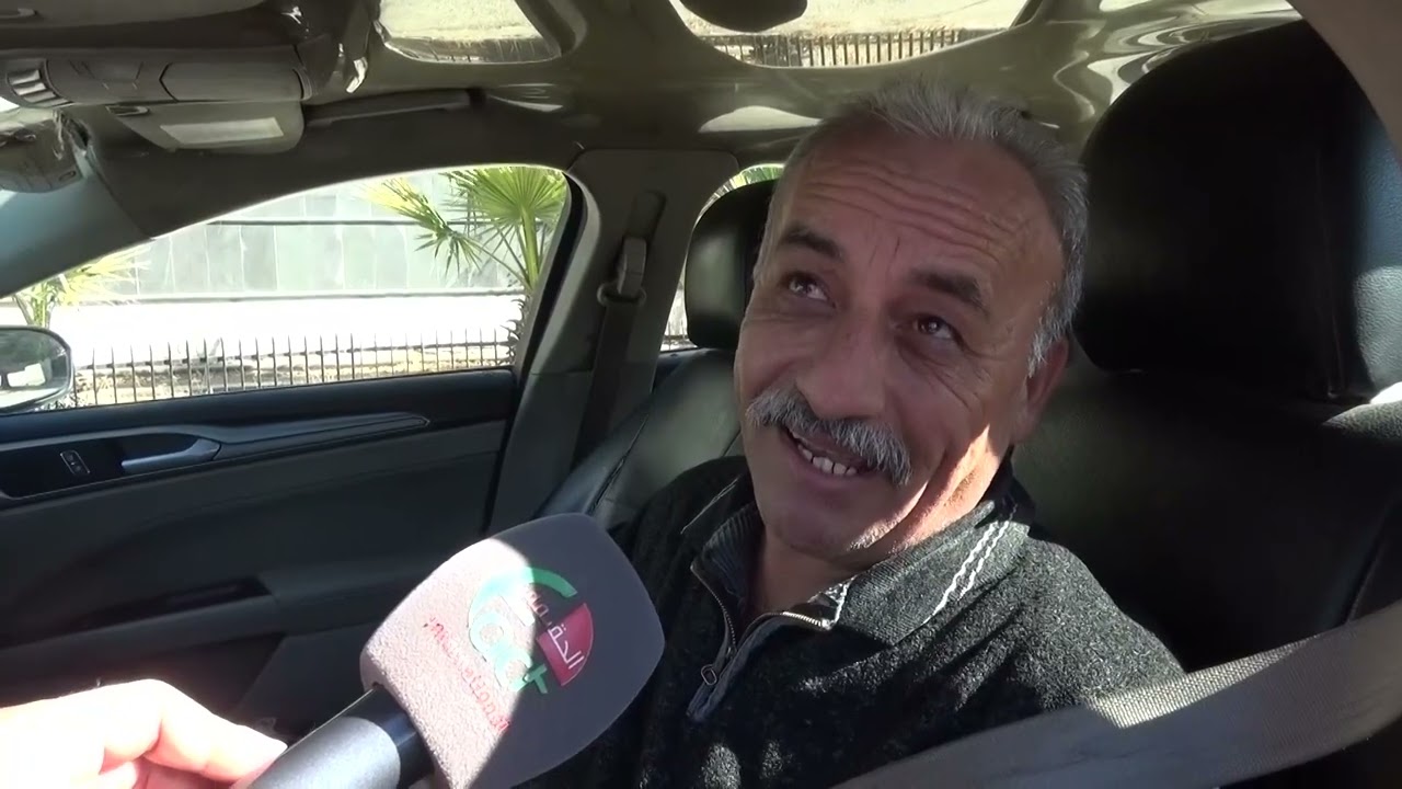 المخالفات الغيابية تزيد معاناة المواطنين أعباء إضافية دون إشعار مسبق   الحقيقة الدولية   16 11 2024