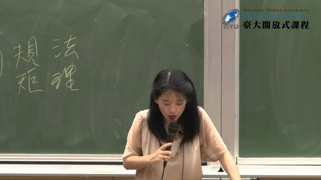 紅樓夢 25-3. 大觀園專題：個別屋舍配置分論 (三)