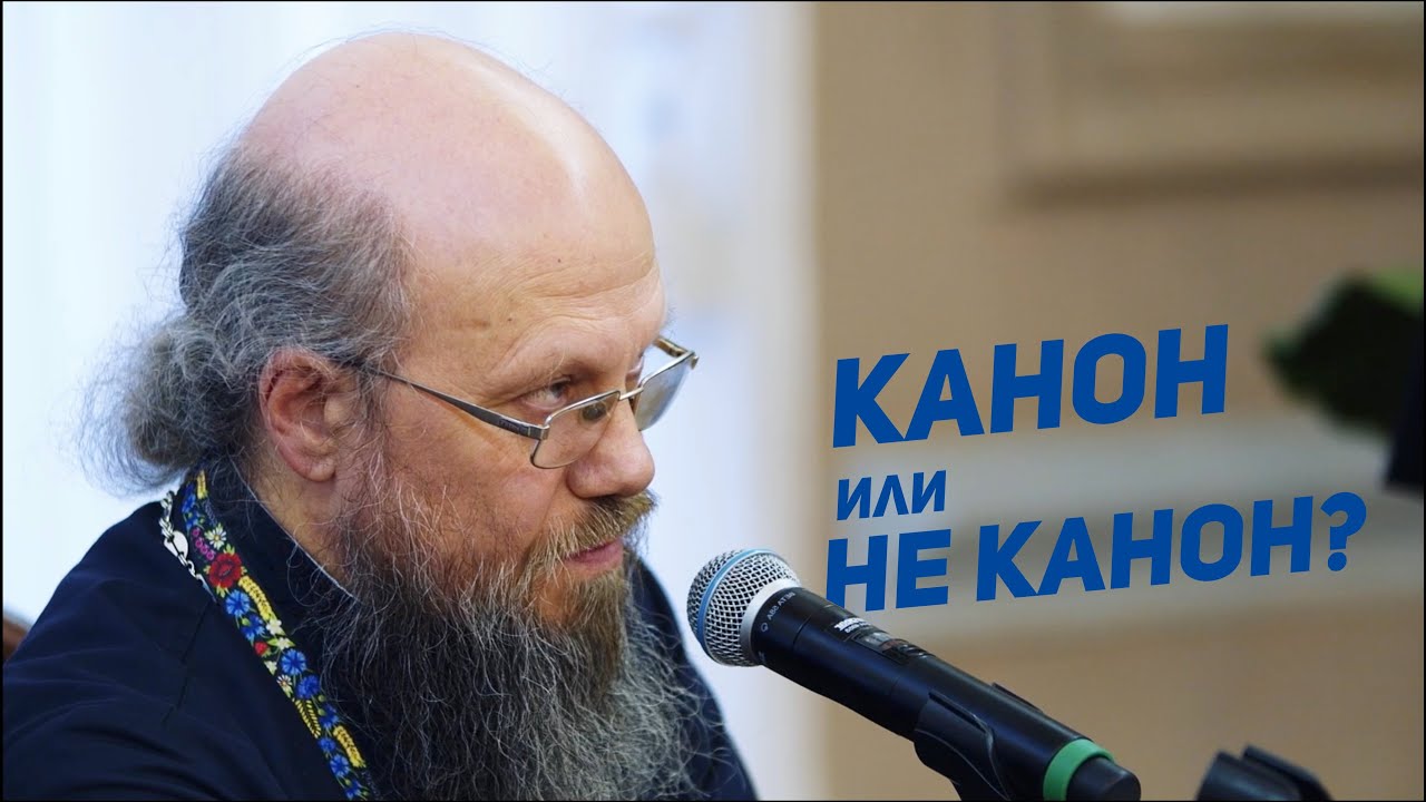 Может ли ЭПЦ выйти из Московского Патриархата?
