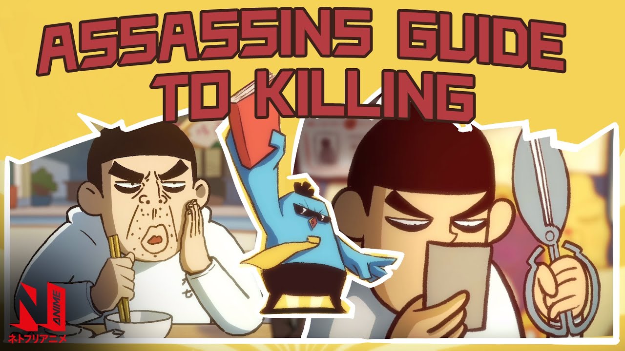 Assassin's Guide to Killing - Scissor Seven Edition | Netflix Anime