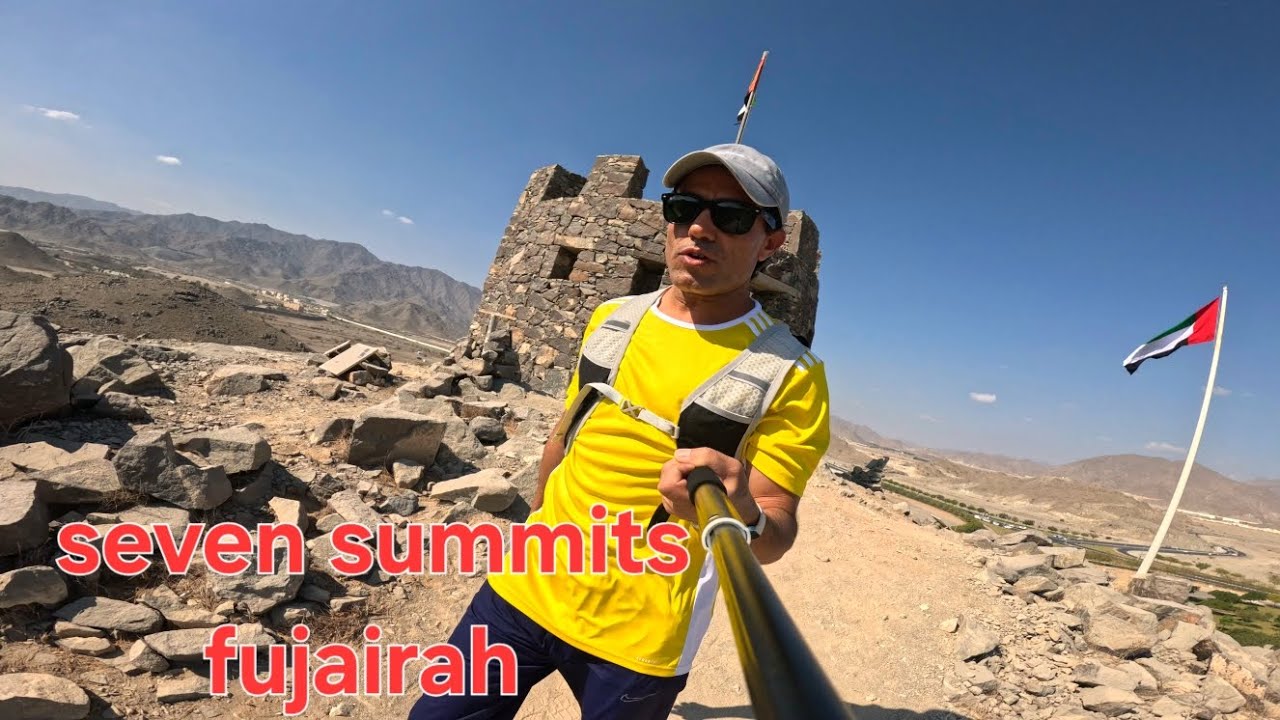 Seven Summits Fujairah | Easy UAE Hike with Stunning Mountain Views 🇦🇪