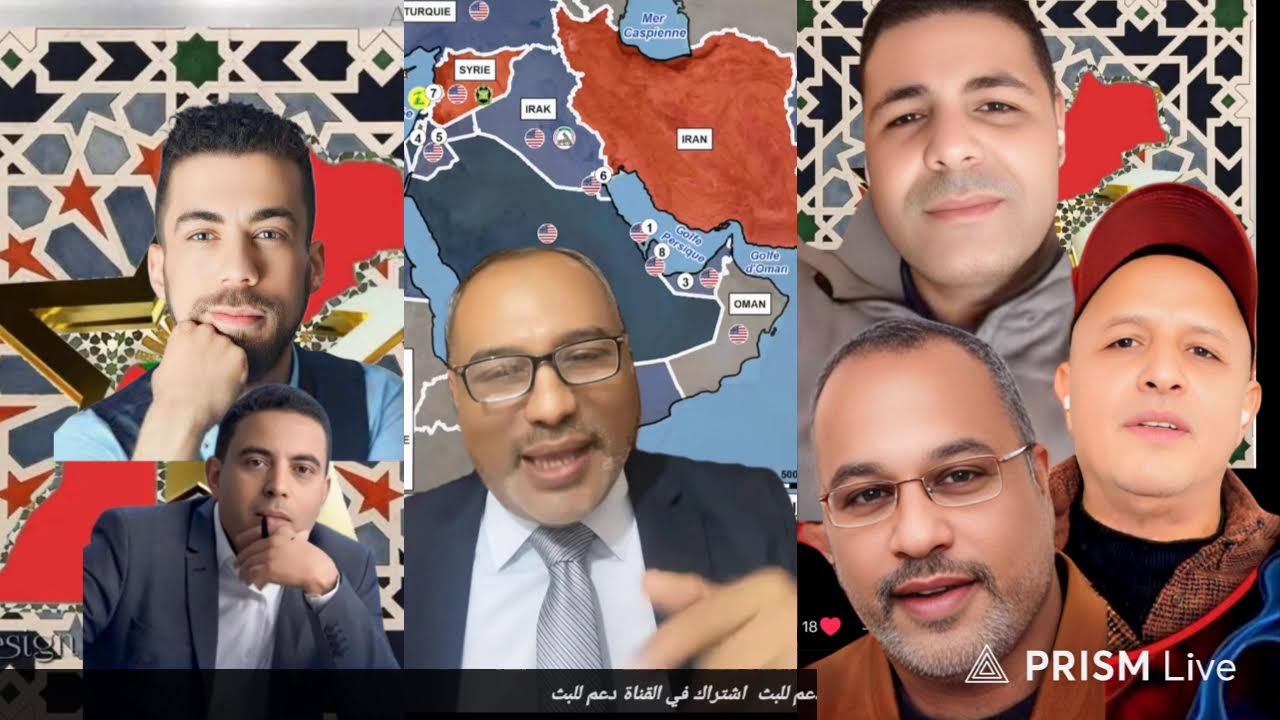 لايف أبي طالب الموريتاني نقاش أخبار جديدةوقضية الكويرة المغربية #الكويرة 