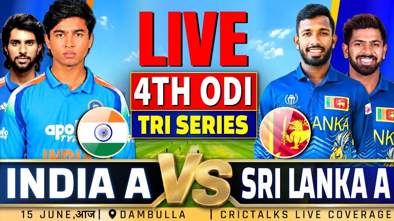 🔴 Live: IND-A vs SL-A, 4th ODI | Tri Nation Series 2026 | Cricket Match Today Score & Commentary