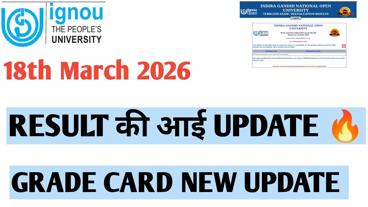 IGNOU  new result update grade card updated  #livestream