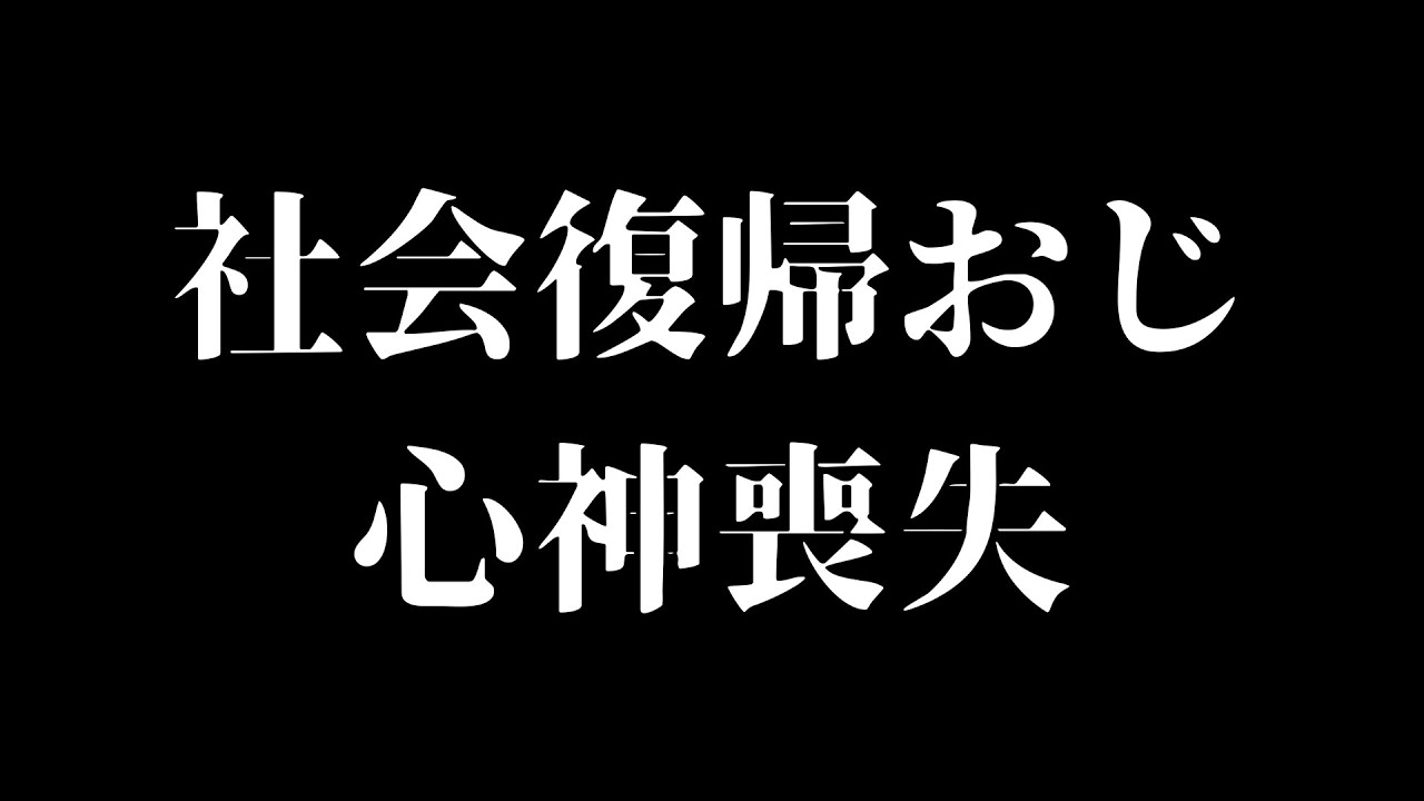 あさちゃぷ