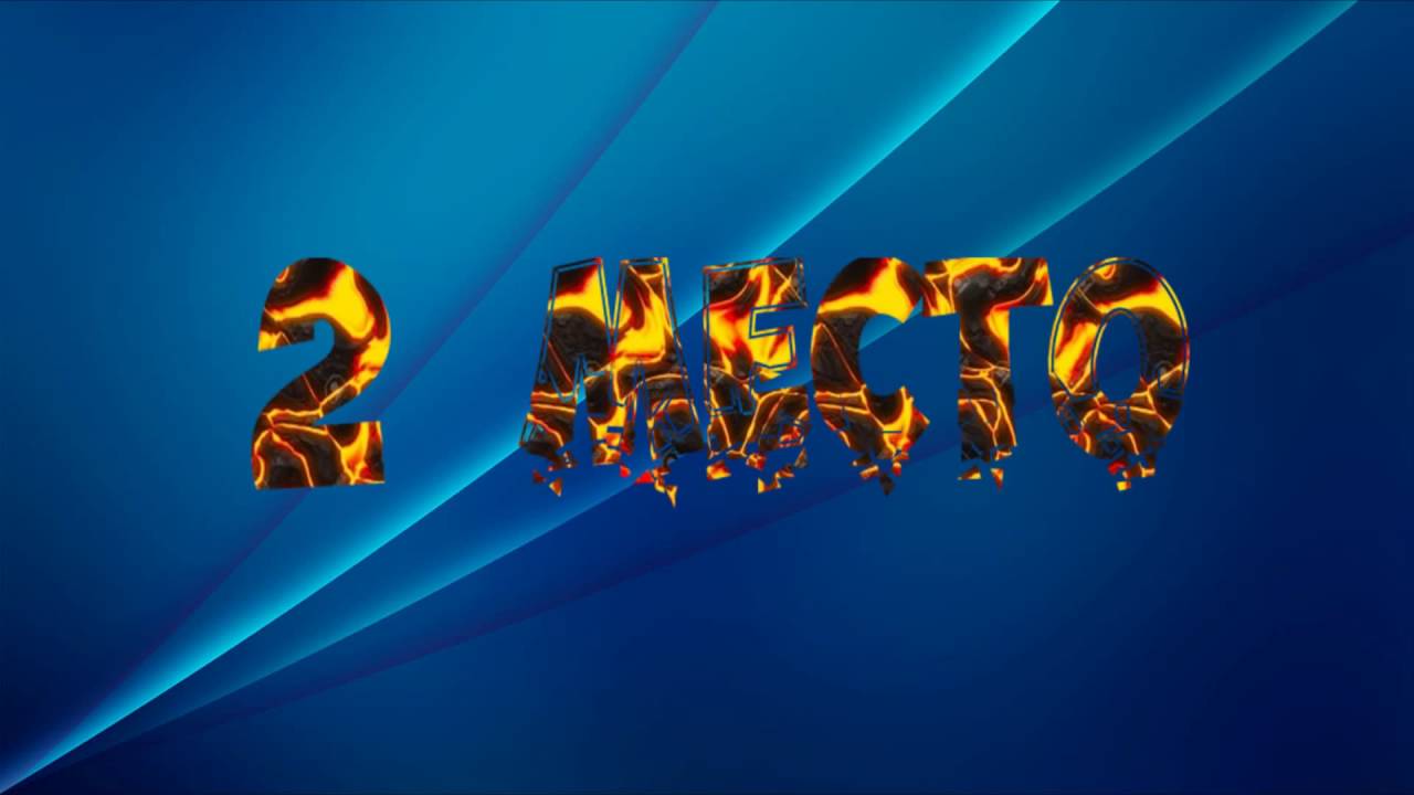 Топ 5 MMORPG