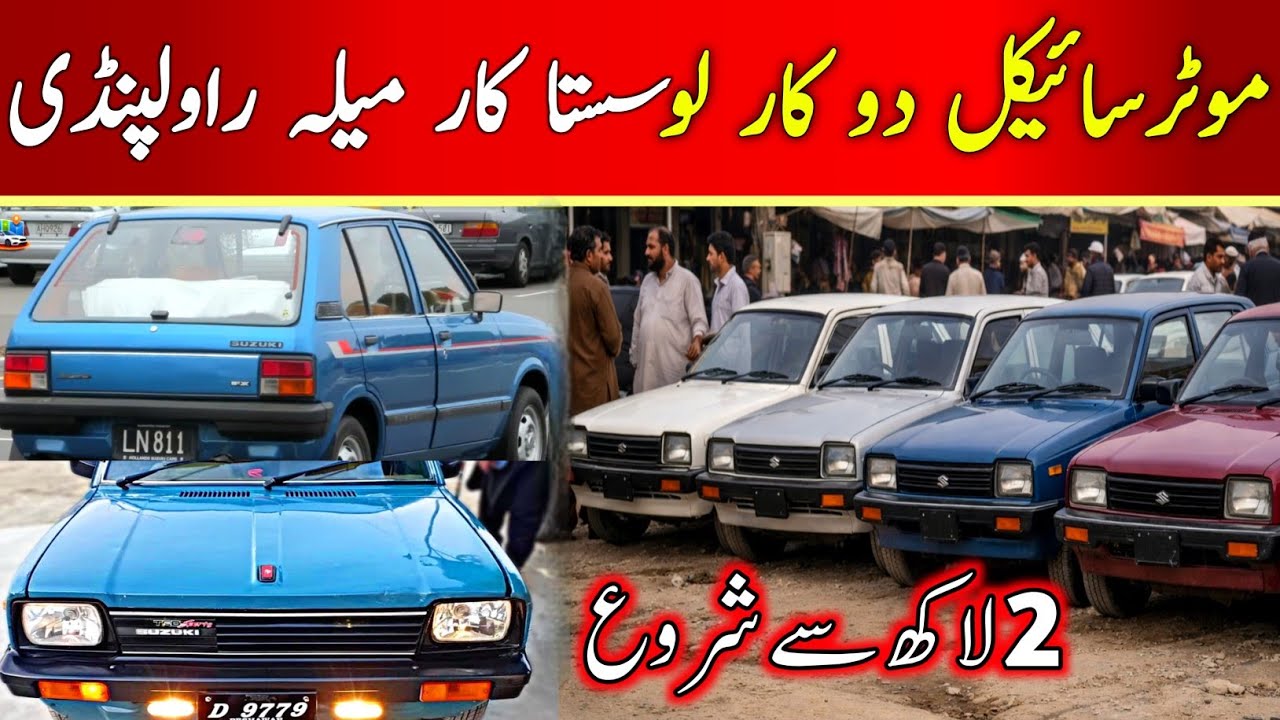 Suzuki FX for Sale in Rawalpindi | Used Car Market Pakistan