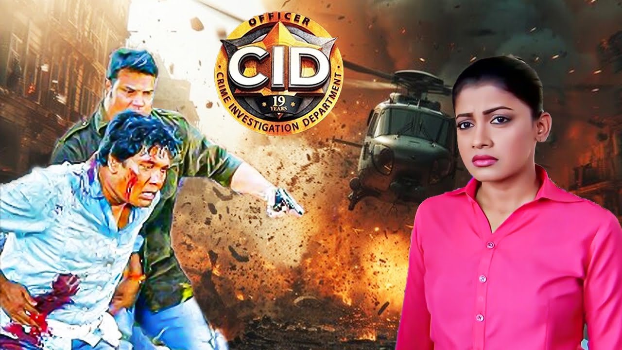 অফিসার দিবা ও অভিজিৎ দুজনেই মৃত্যু এড়ায় || সিআইডি CID || bengali crime series-2024