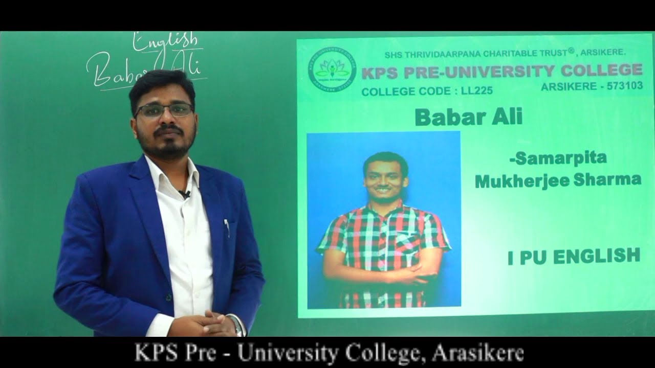 PU-1 ENG | BABAR ALI | BY MBS Sir