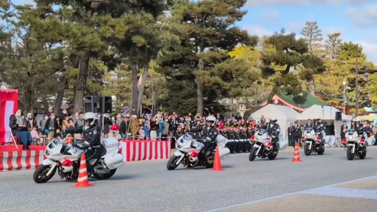 令和7年京都府警察 年頭視閲式 。白バイ走行訓練① 