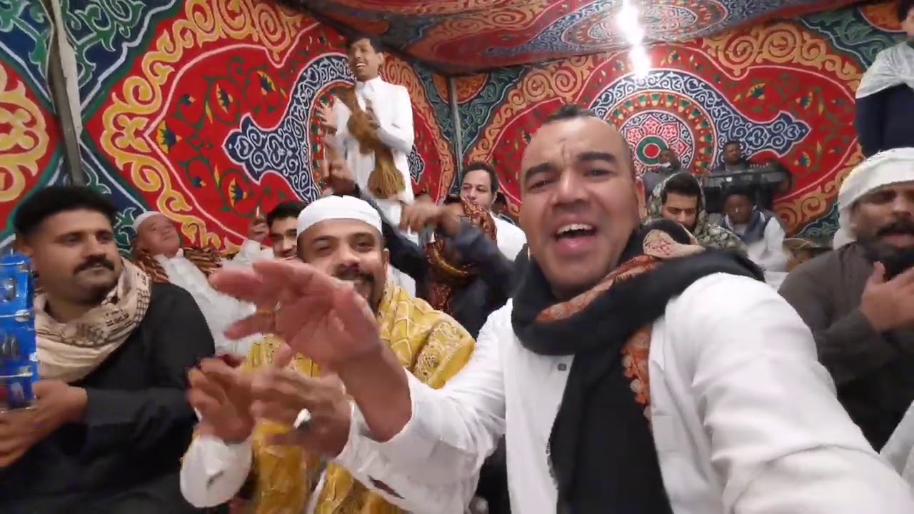 اسمع الغرام مع الزغم