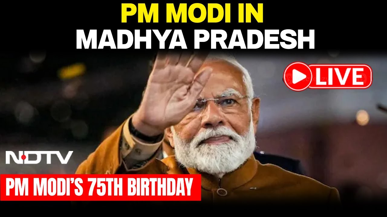 PM Modi LIVE | PM Visits Madhya Pradesh, Inaugurates Multiple Development Works In Dhar LIVE