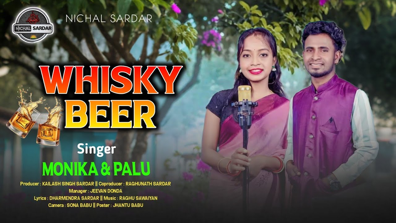 MAHULI PANI II NEW BHUMIJ SONG 2026 II STUDIO VERSION II PALU & MONIKA