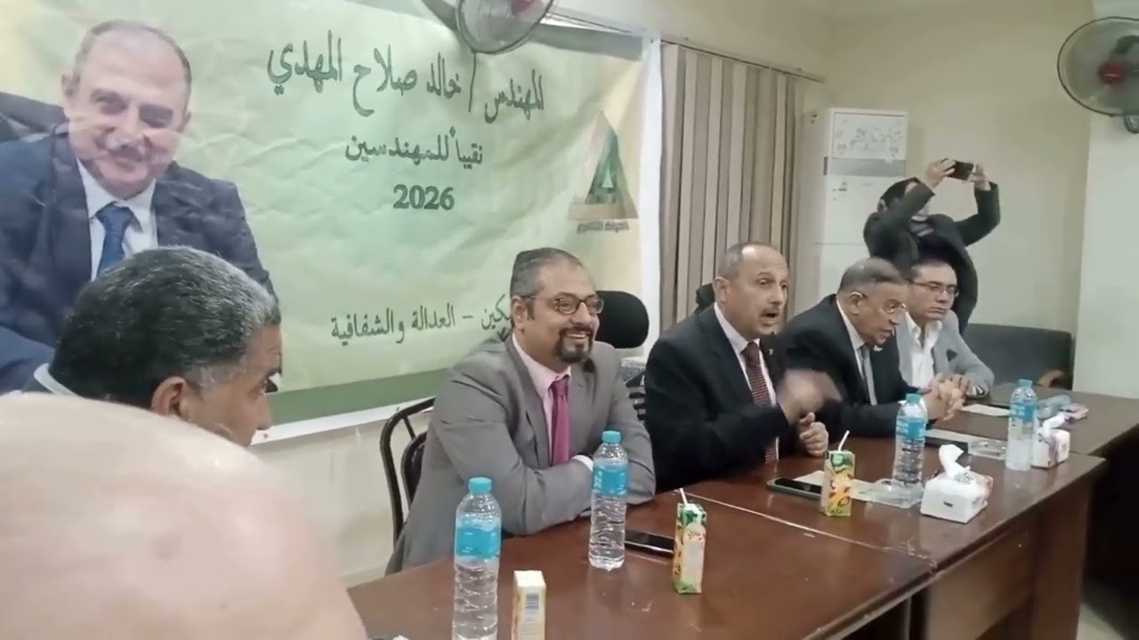 الحماية القانونية 