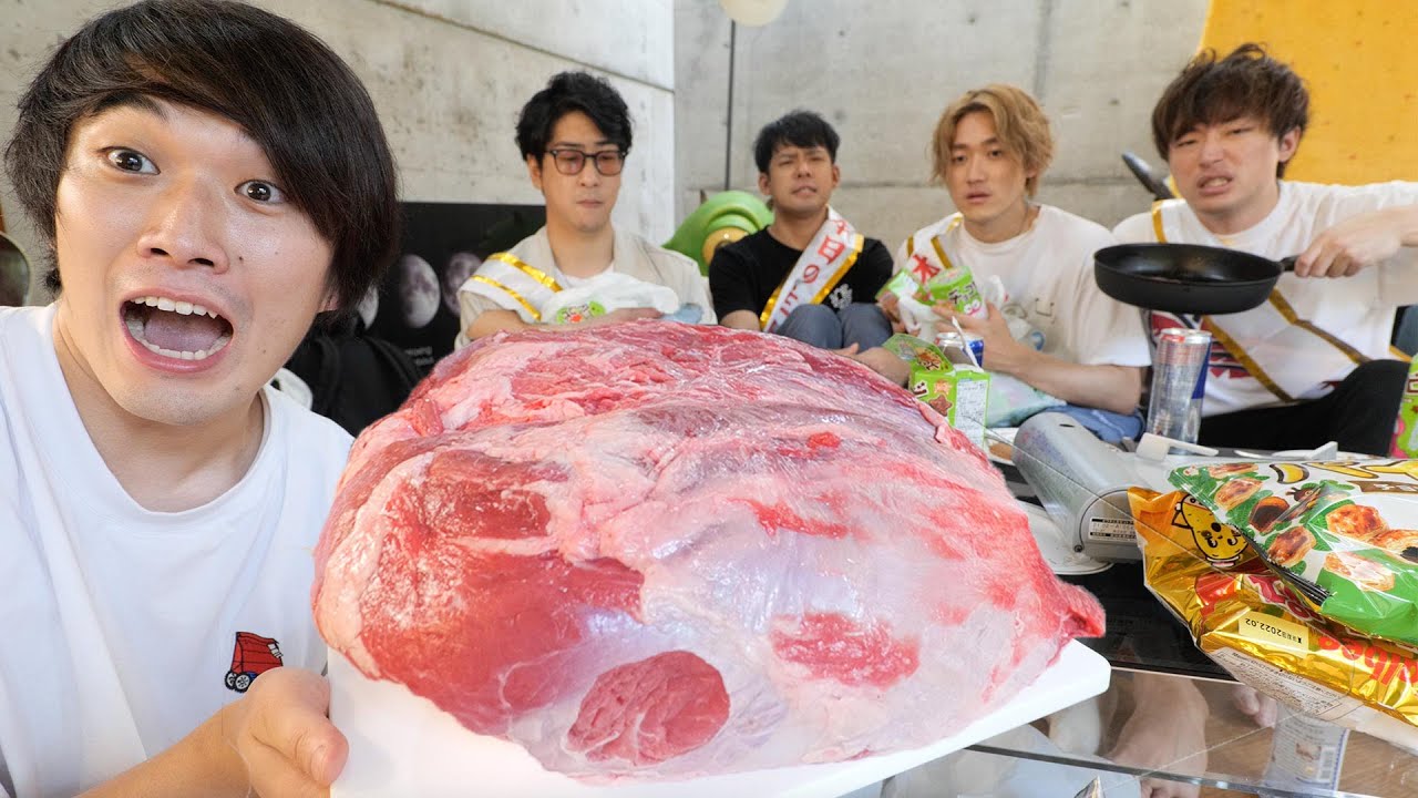 【肉塊10kg】ねえ？ねえ？お肉食べようよ？まさか残さないよね？みんなのために用意したんだよ？