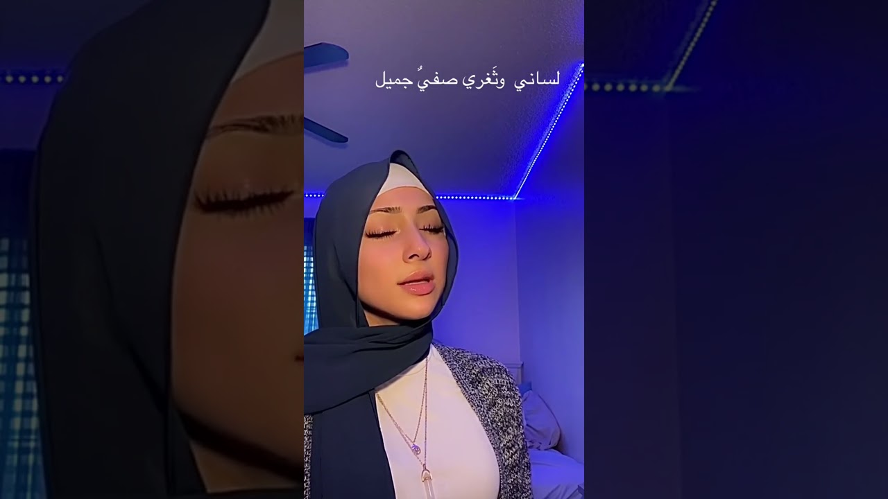 Beautiful Nasheed 3