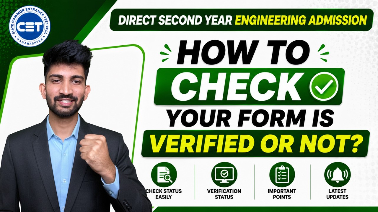 DSE Registration Verification Status Pending | DSE Admission Process 2026-27