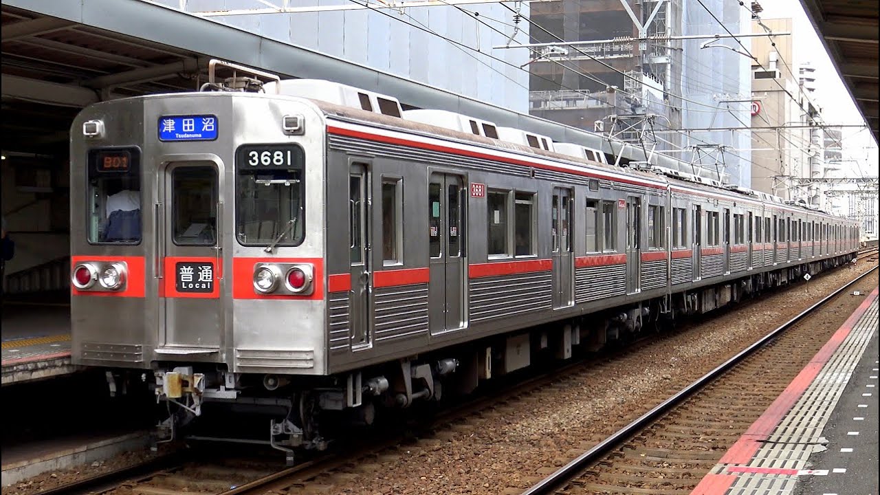 【4K】京成電鉄3600形3688F(リバイバルカラー)、3500形、3000形(東洋IGBT-VVVF)、新京成電鉄8000形、8800形 到着・発車・走行シーン集 2020.9