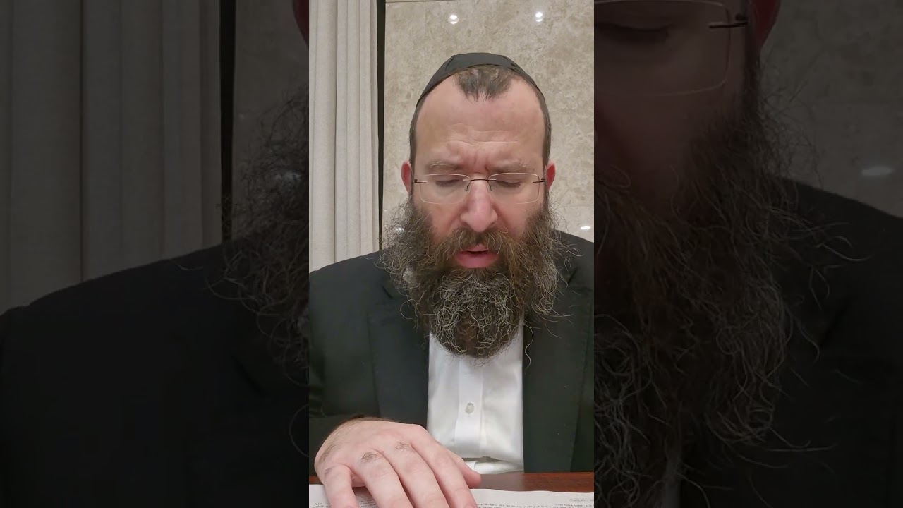 תניא כ