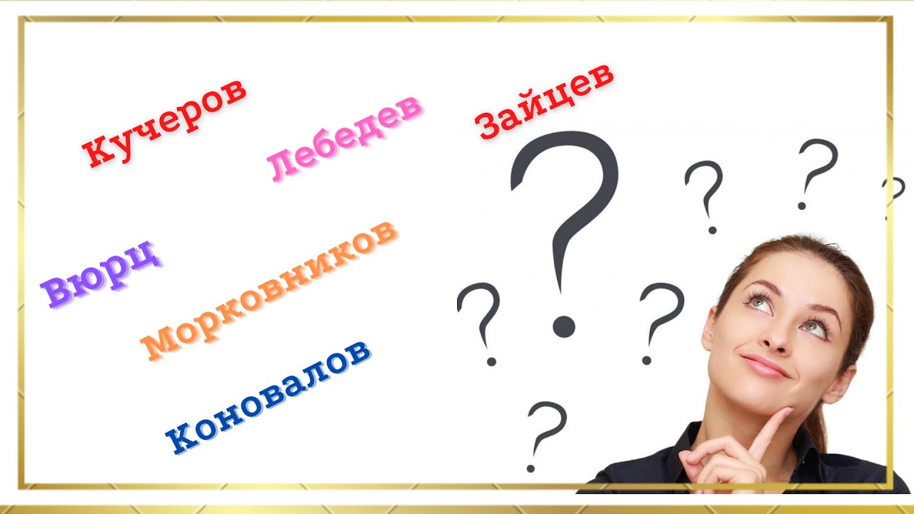 ХИМИЯ.ҰБТ.КУЧЕРОВ,ВЮРЦ,МОРКОВНИКОВ,ВЕЛЕР,ЛЕБЕДЕВ, КОНОВАЛОВ,ДЮМА,ЗАЙЦЕВ,БУТЛЕРОВ РЕАКЦИЯСЫ