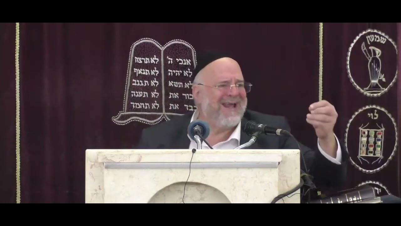 הדרך המדהימה לקבל יראת שמים - הרב ברוך רוזנבלום בקטע מחזק ומצחיק במיוחד!