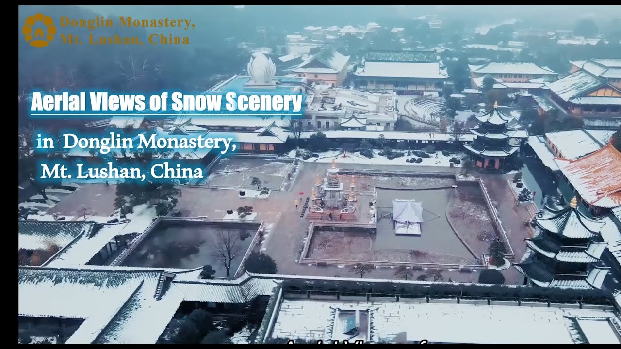 Aerial View of Donglin Monastery
