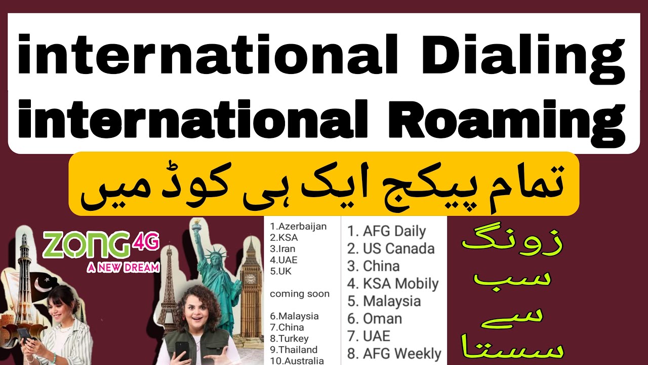 zong international call package | zong international roaming | zong international roaming activation