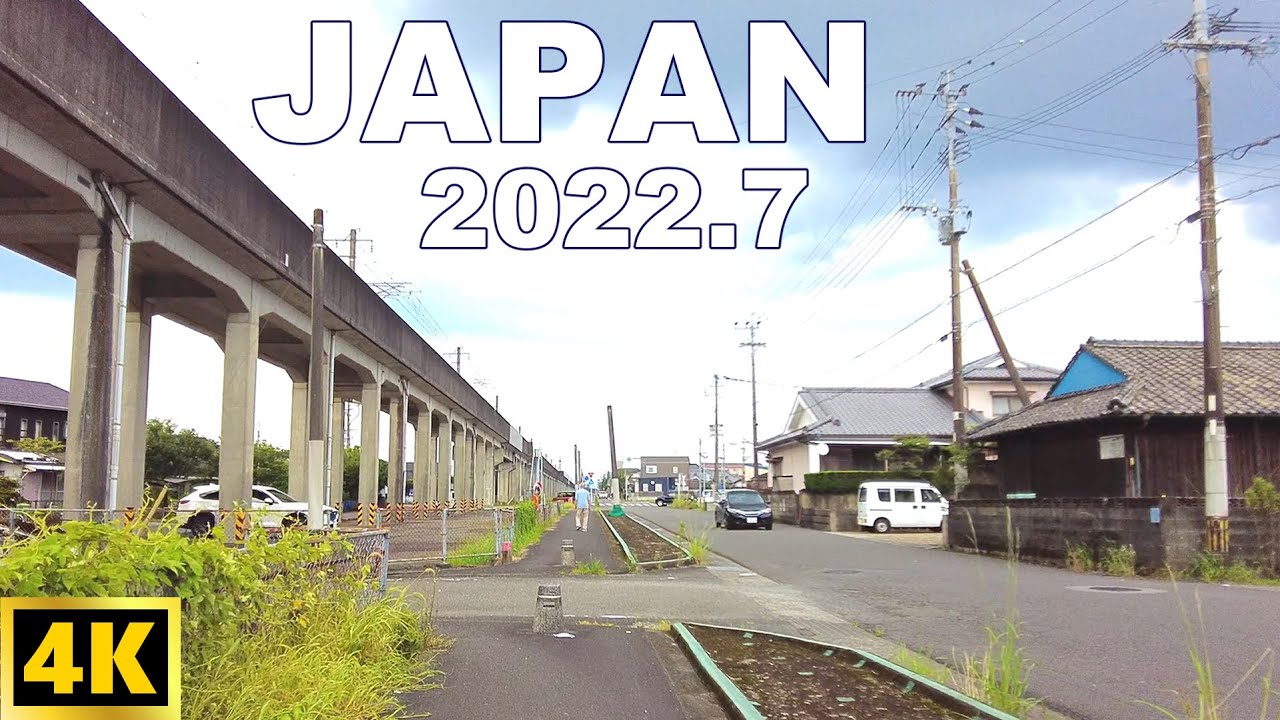 【Japan Walk】Japanese Countryside Walking Tour｜日本｜일본｜ญี่ปุ่น