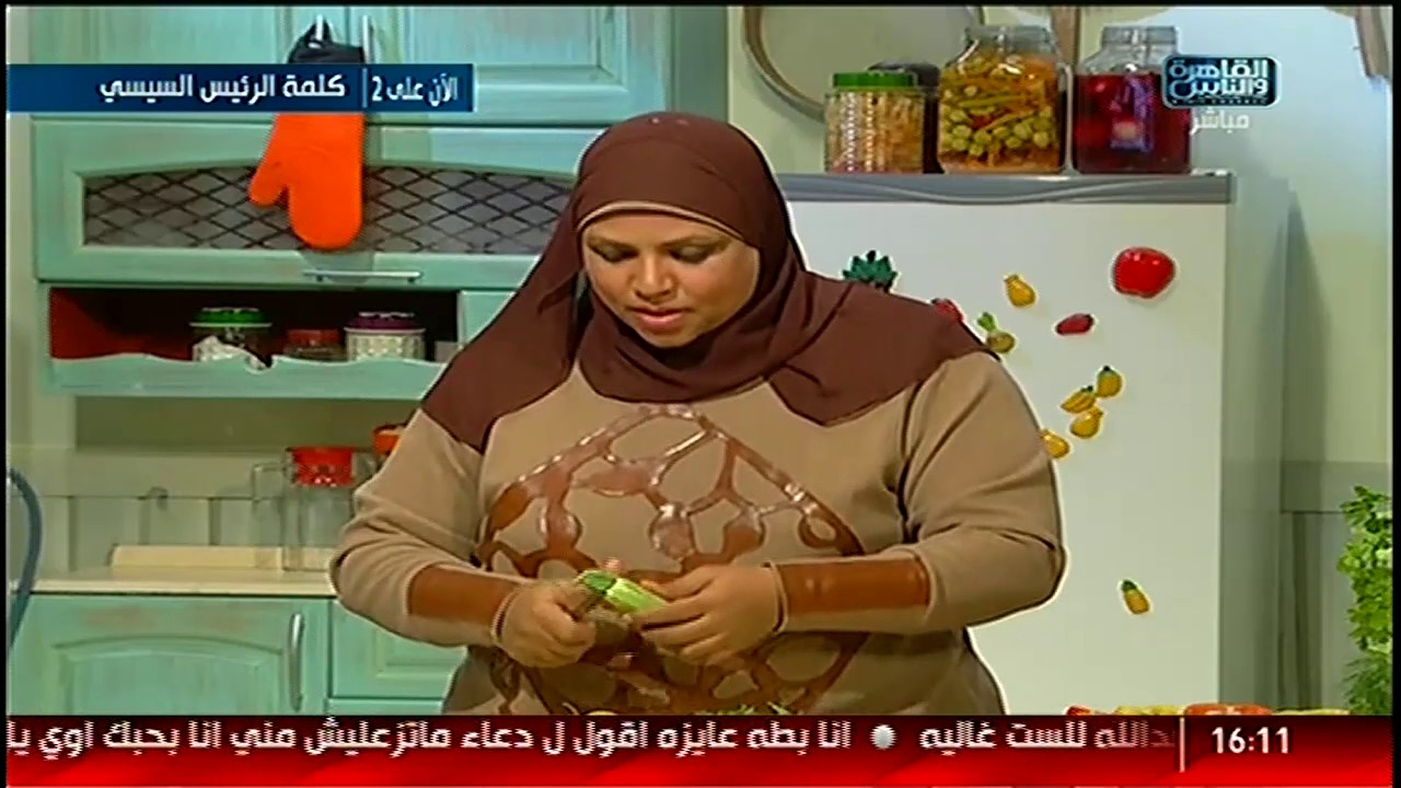 الست غالية | طريقة عمل كوسة مقلية بالدقة