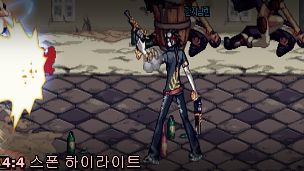 [던파] 백에 한번 나온다는 고점의 간지남렌