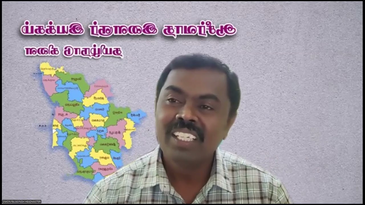BYM(Tamil) Bro Simon Rajasingh  Lessons from ACTS