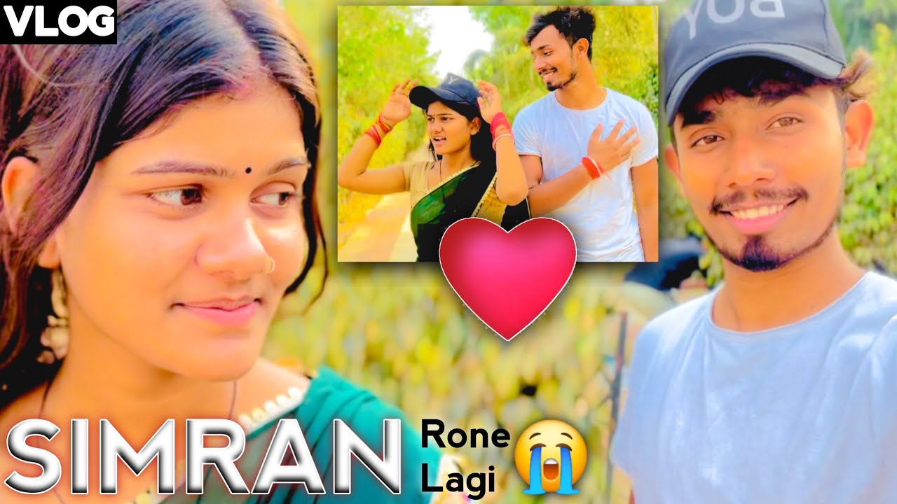 Simran Rone Lagi |Sonu Yadav & Simran Arya |Sonu Maranpur Vlog|Reels Viral Video| Khesari Lal Yadav