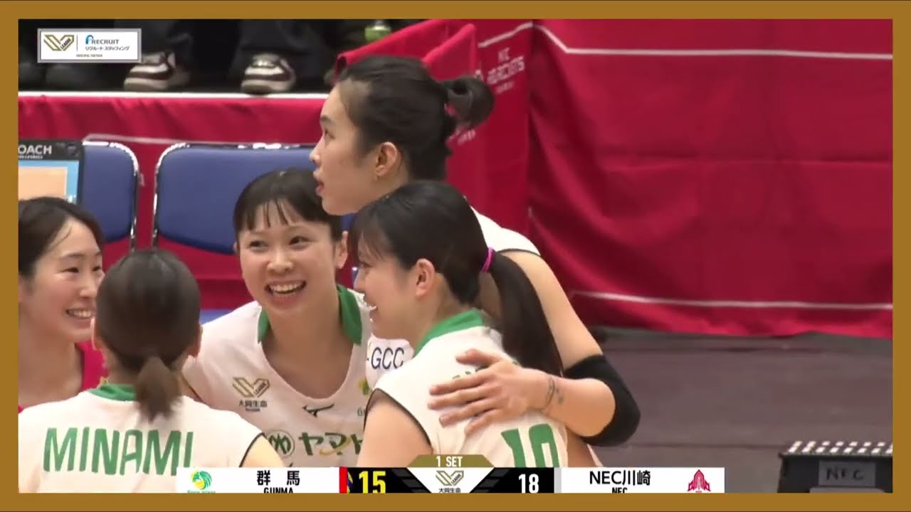 Highlights 01/03/26 | Thanh Thúy là điểm sáng rất lớn trong trận tái đấu với Nec Red Rockets