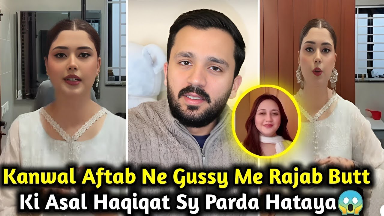 Kanwal Aftab Reveals the Truth About Rajab Butt in Anger | Zulqarnain Vlogs| Rajab's Family 