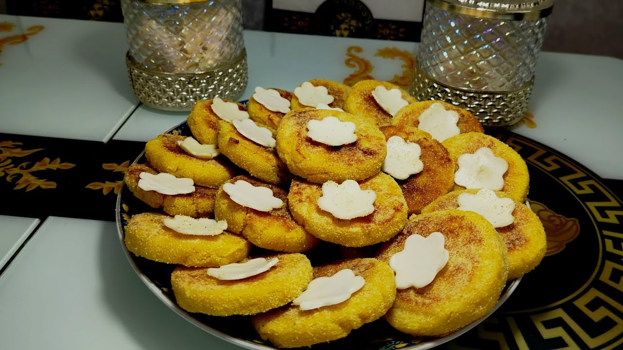 حريشات بلفرماج