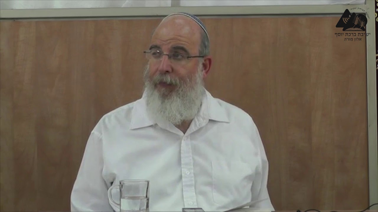 משהו חדש מתחיל | הרב אליעזר קשתיאל | ימים נוראים