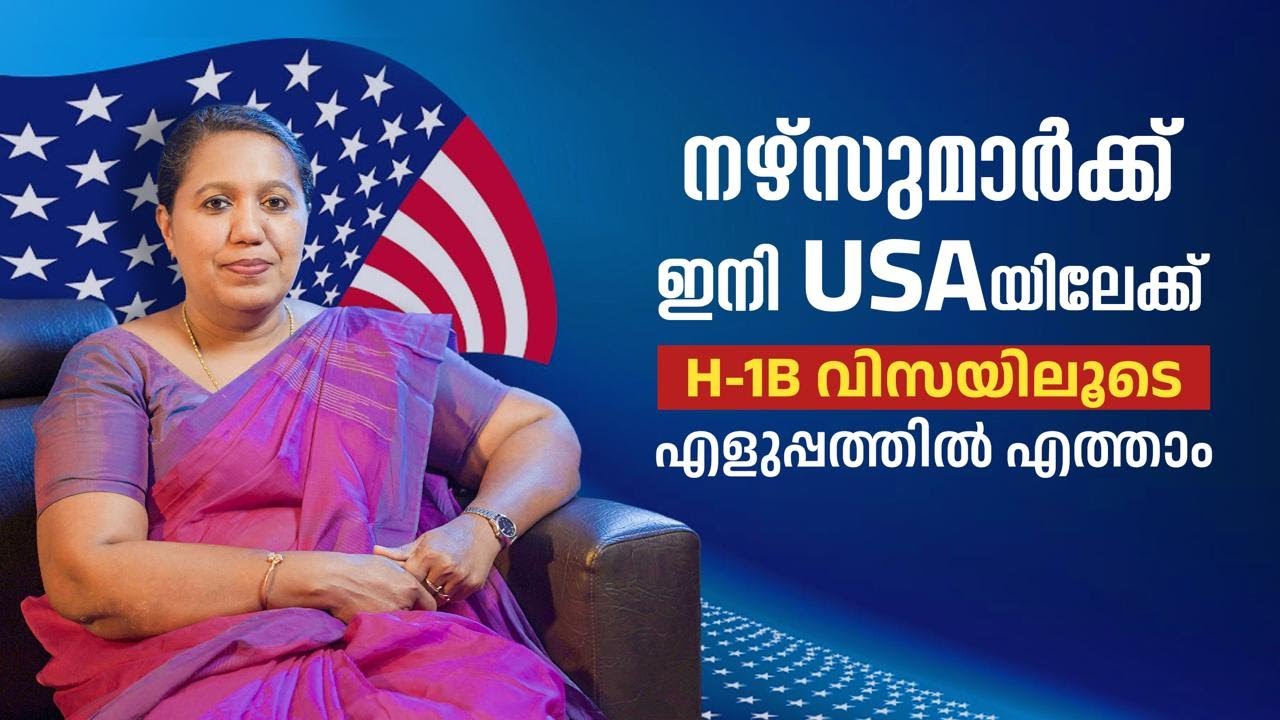 FREE USA Nursing Jobs | Become a Registered Nurse in USA | New Update 2025