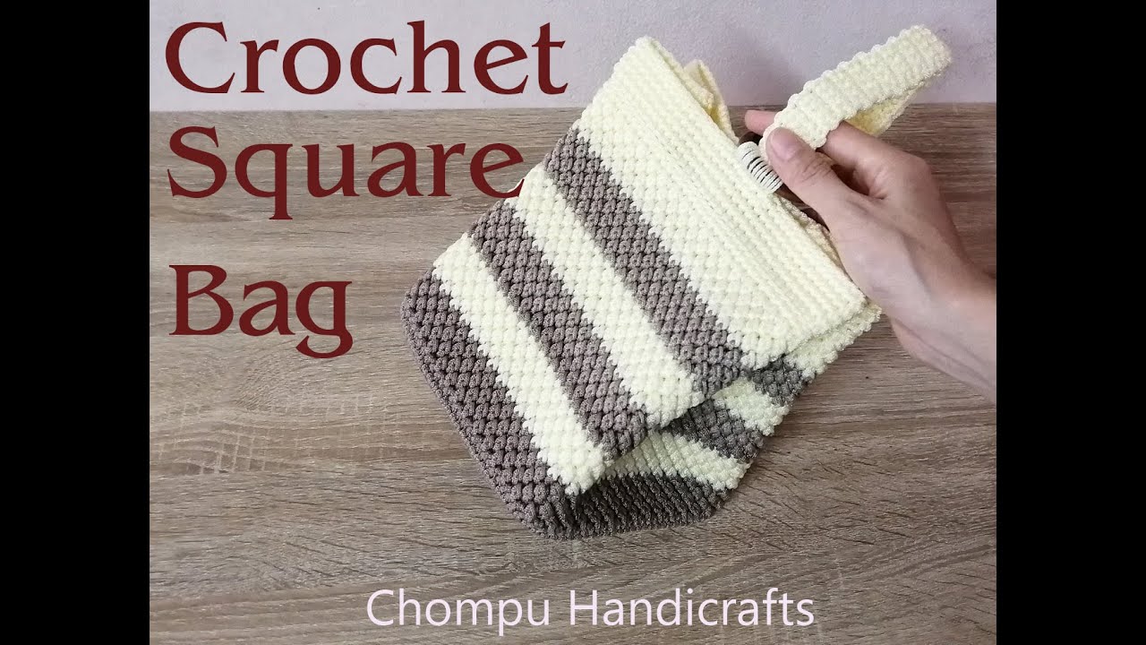 Crochet Square bag | ถักกระเป๋าแบบง่ายๆ ทรงสี่เหลี่ยม ลายหยดน้ำ เชือกร่ม