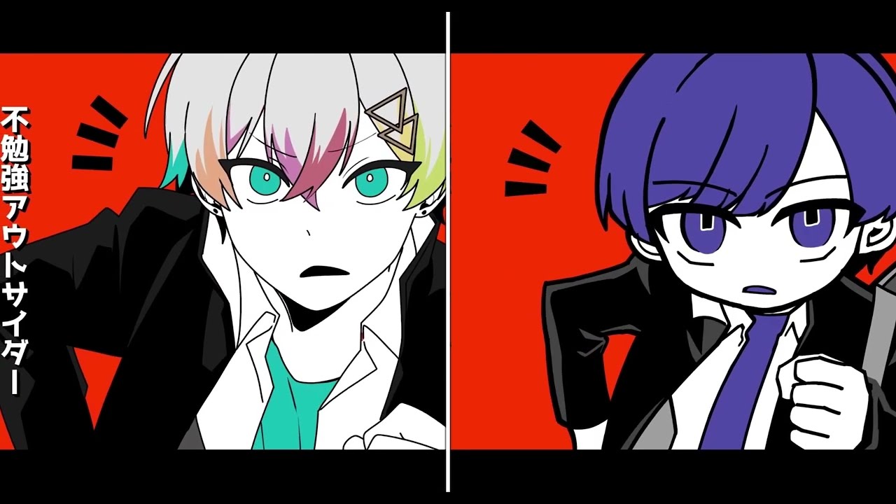 【Remix】絶対敵対メチャキライヤー いれいす×すたぽら　#いれいす　#すたぽら　#VOISING #Coe #Relu #If #hotoke #合わせてみた #絶対敵対メチャキライヤー 