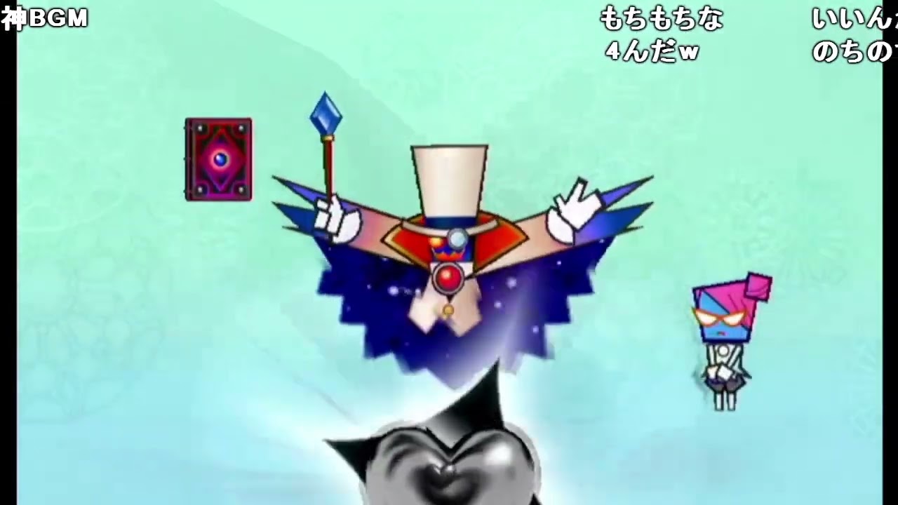 バトラ「スーパーペーパーマリオ Part1」【2023/06/08】