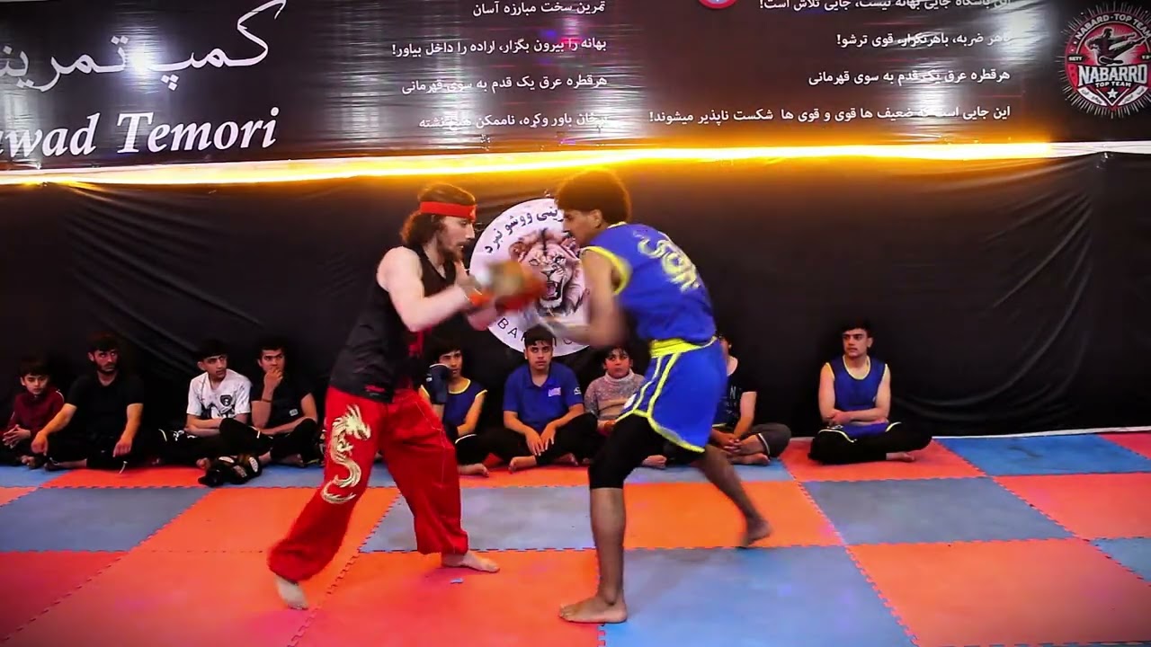 مبارزه واقعی بعد از تمرین سخت و شوتینگ!                                 #sport #ووشو #هرات