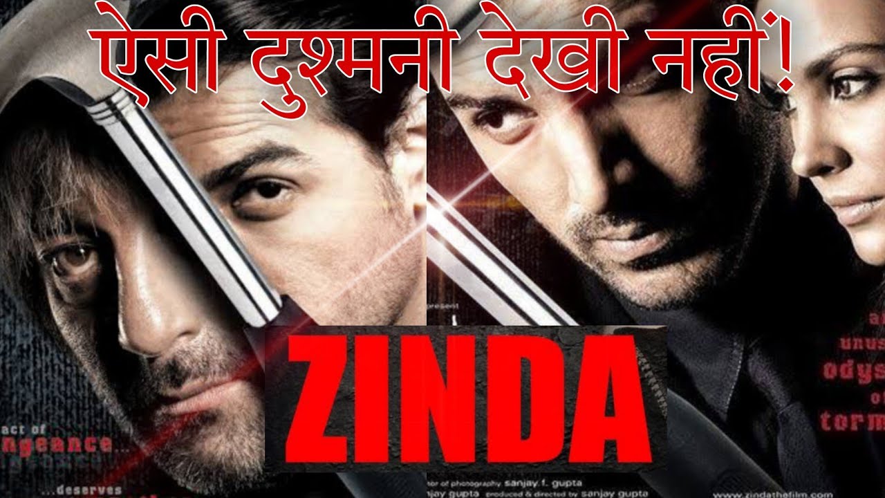 Zinda Movie Explain | Sanjay Dutt | John Abraham #movieexplainedinhindi #movieexplained #hindimovie