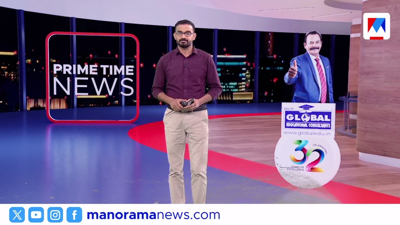 മോദി കൊച്ചിയിലേക്ക് | Prime Time News | 23 Feburary, 2026 | Malayalam News