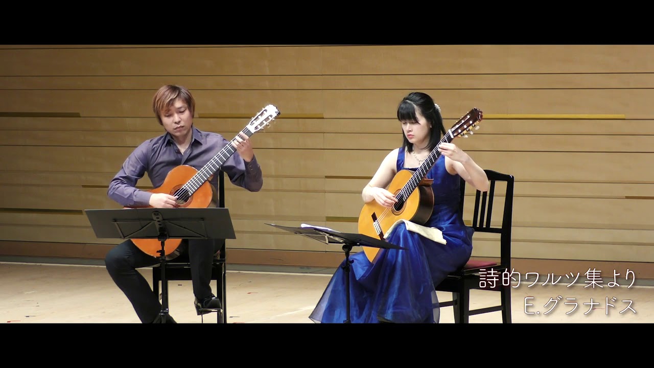 【演奏】Valses Poeticos 詩的ワルツ集より /E.Granados E.グラナドス（酒井良祥編）[クラシックギター]