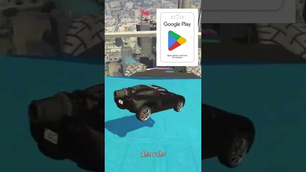 Get Free Google Play Gift Card in 2026 😱 Latest trick!!! | Step-by-Step Guide