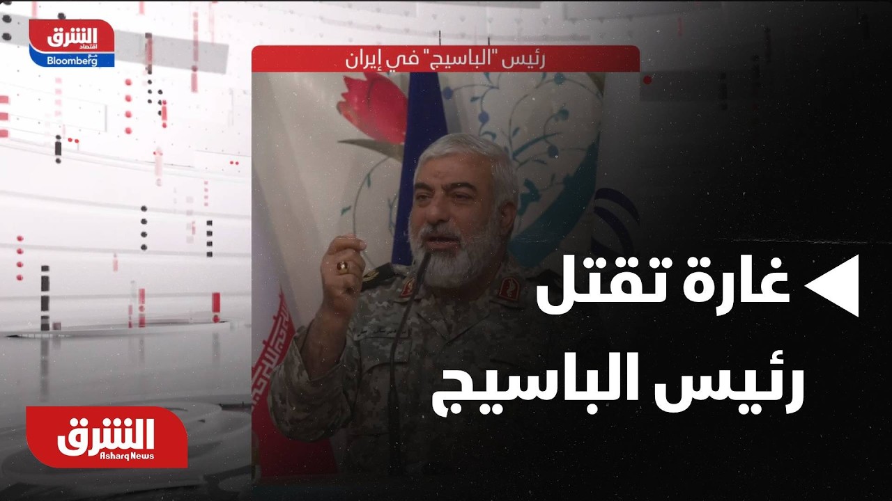 عاجل | تقارير عن غارة تقتل رئيس 
