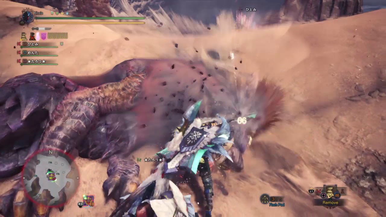 Monster Hunter: World The quest for minds eye with more random people